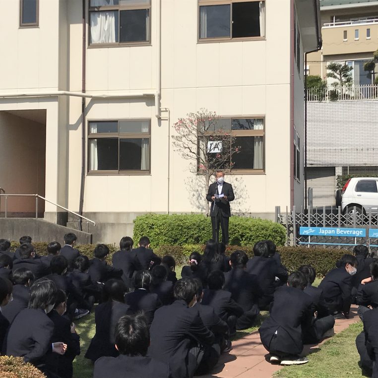 日々 輝 学園 高等 学校 東京 校