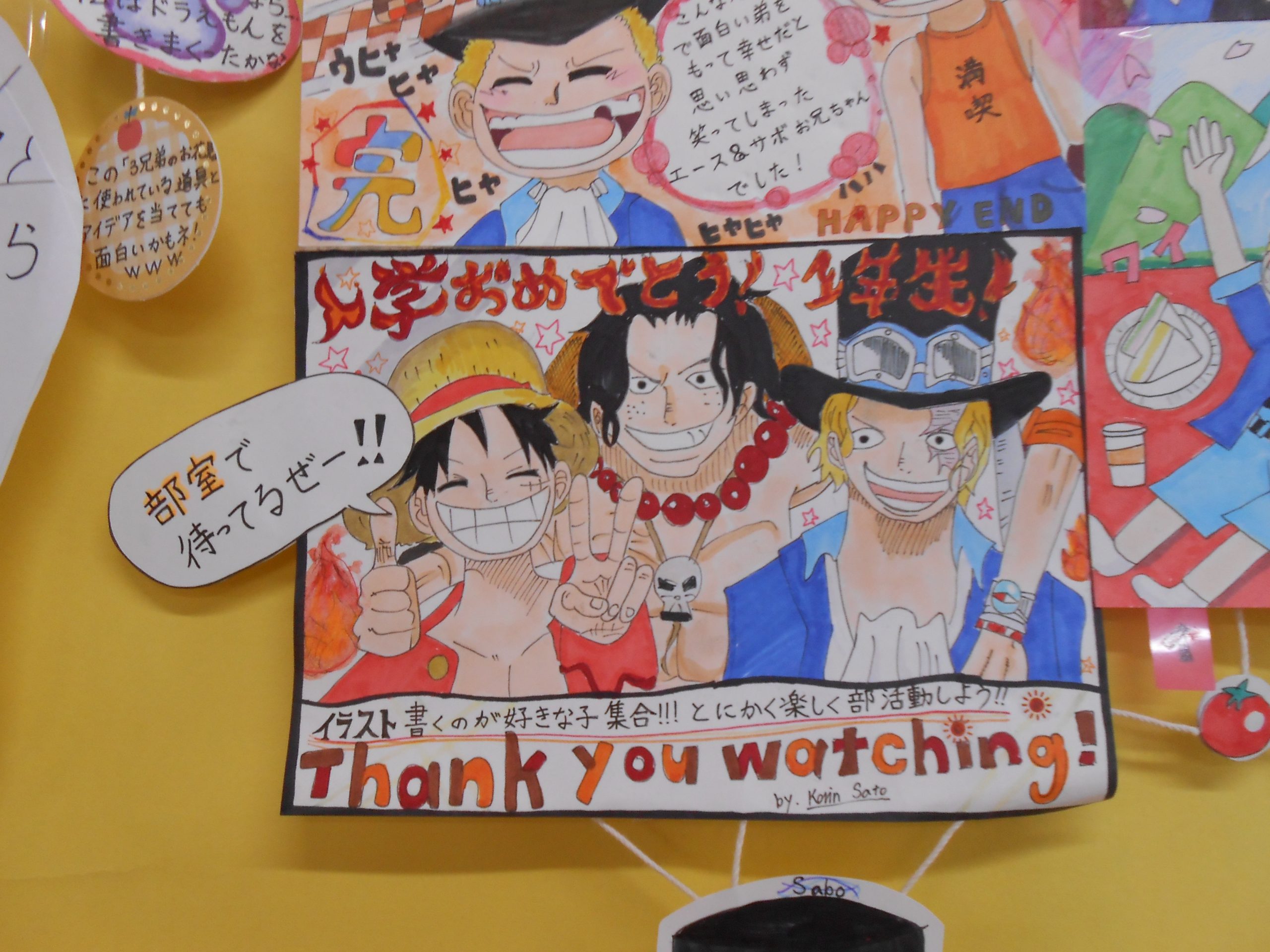 新入生のみなさんへ 日々輝学園高等学校 新入生のみなさんへ 日々輝学園高等学校
